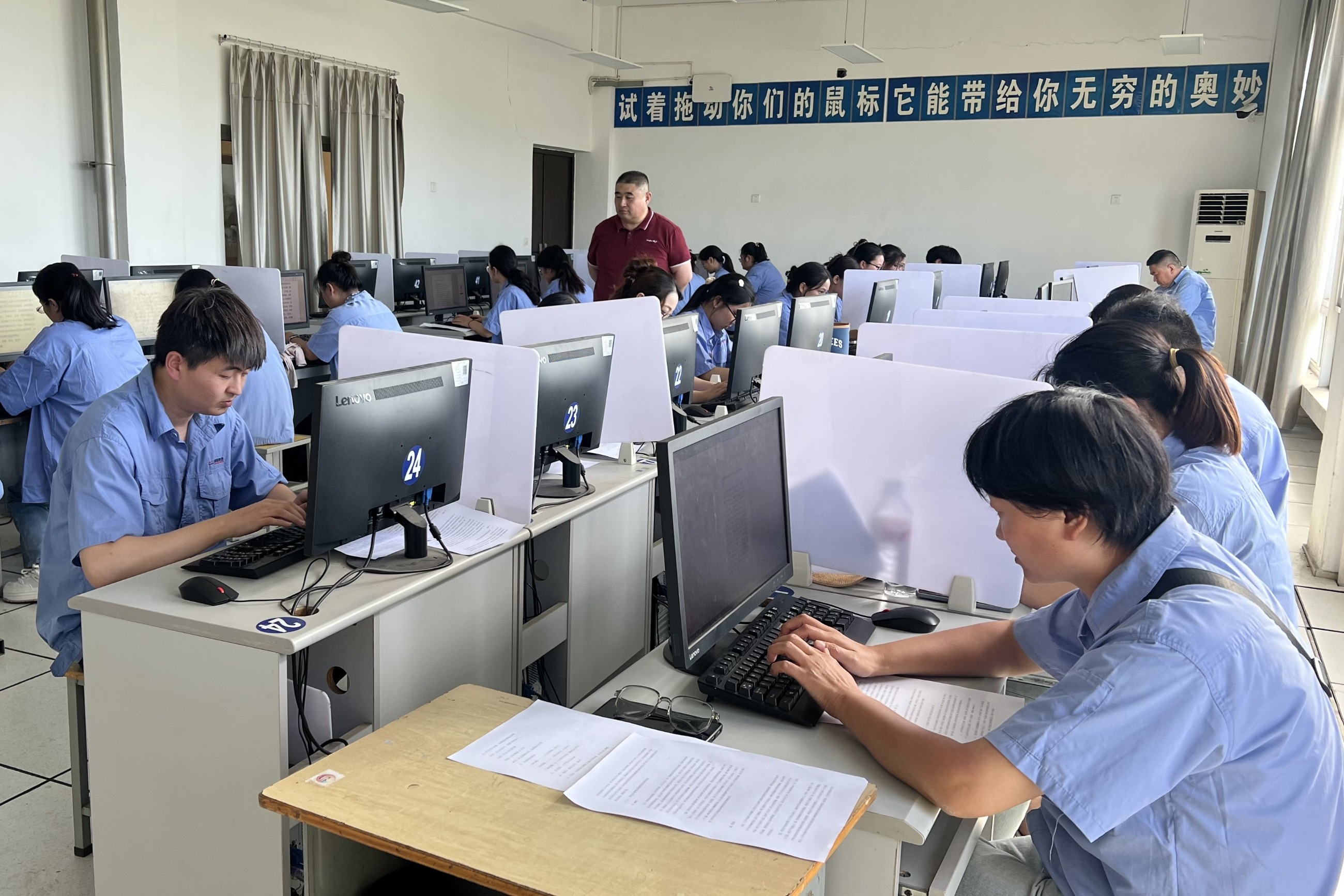 江蘇泰隆減速機(jī)（集團(tuán)）股份有限公司